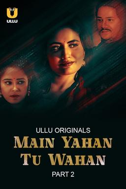 TV Show Poster
