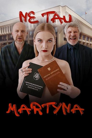 Постер сериала