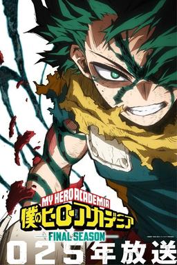 TV Show Poster