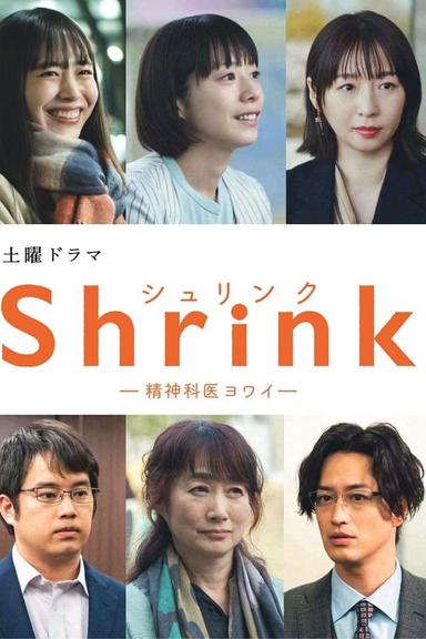 TV Show Poster