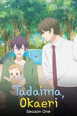 TV Show Poster