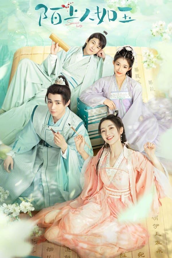 TV Show Poster