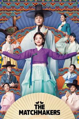 TV Show Poster
