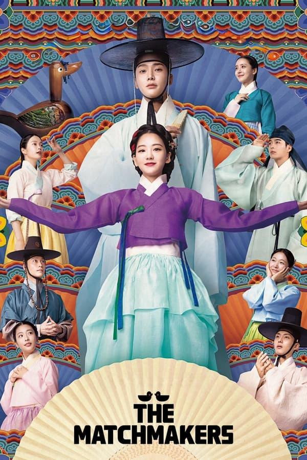 TV Show Poster