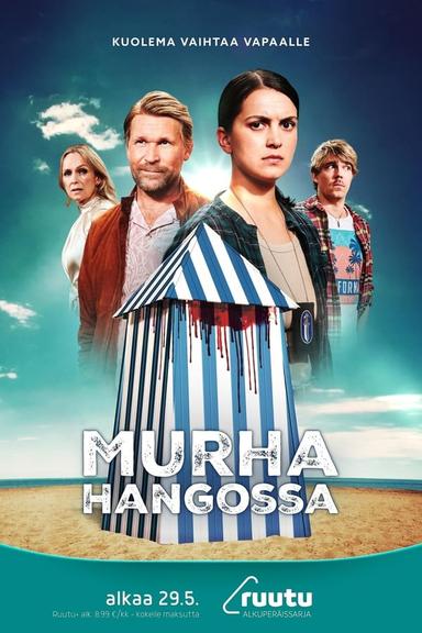 Постер сериала