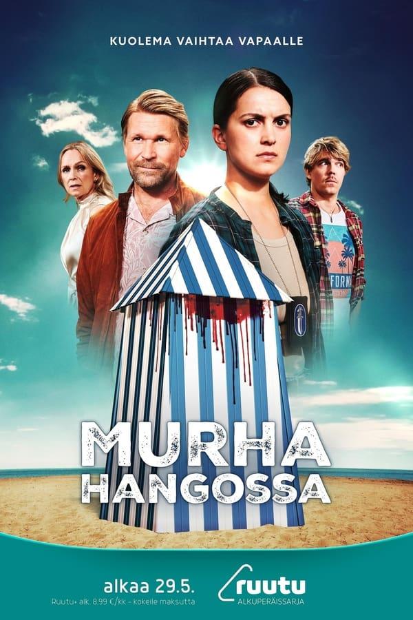 Постер сериала