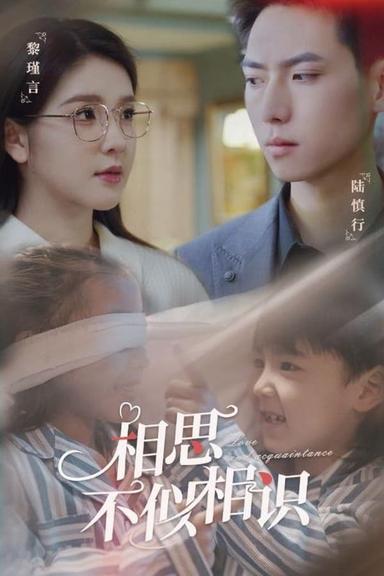 Постер сериала