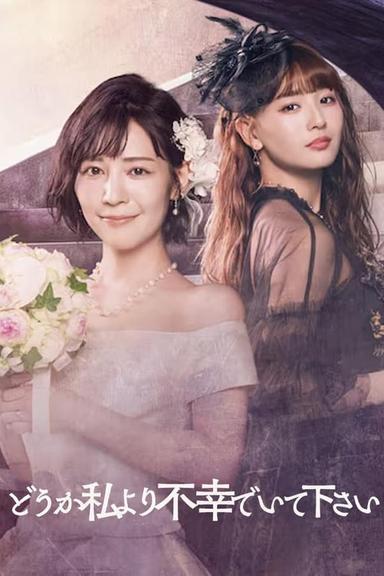 TV Show Poster