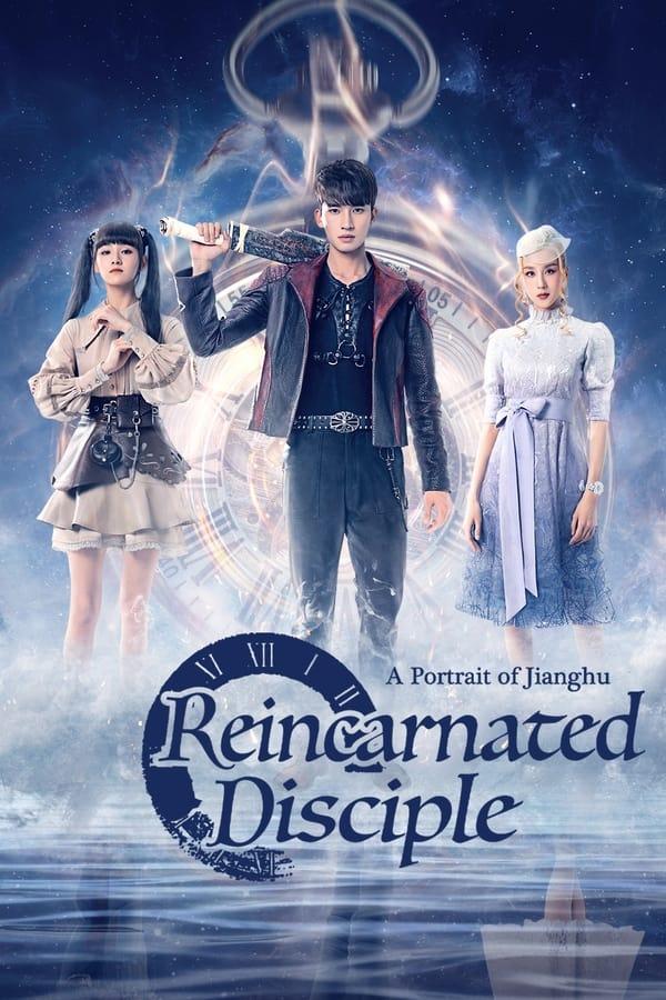 TV Show Poster