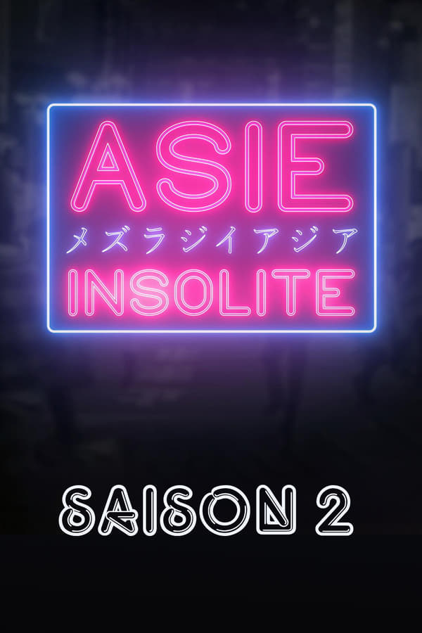 TV Show Poster