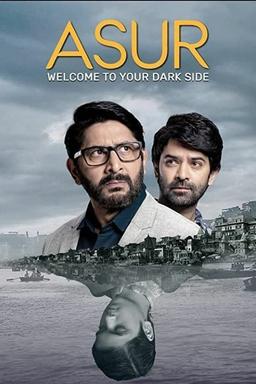 TV Show Poster