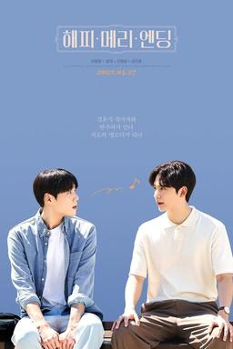 TV Show Poster