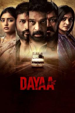 TV Show Poster