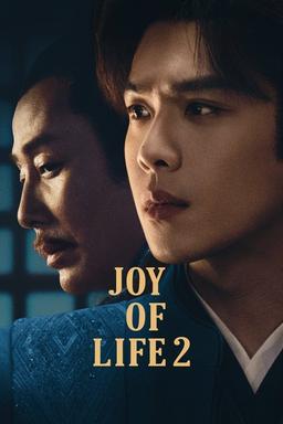 TV Show Poster