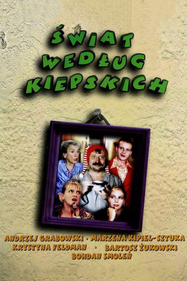 Постер сериала