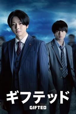 TV Show Poster