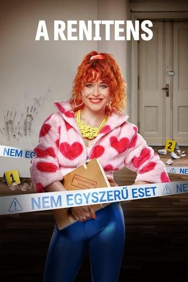 Постер сериала