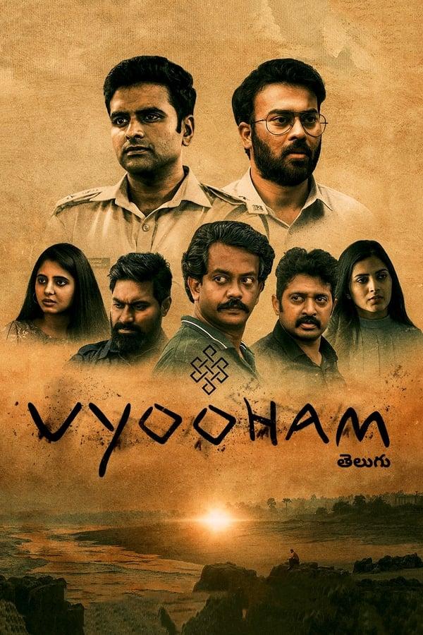 TV Show Poster