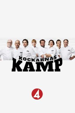 Постер сериала