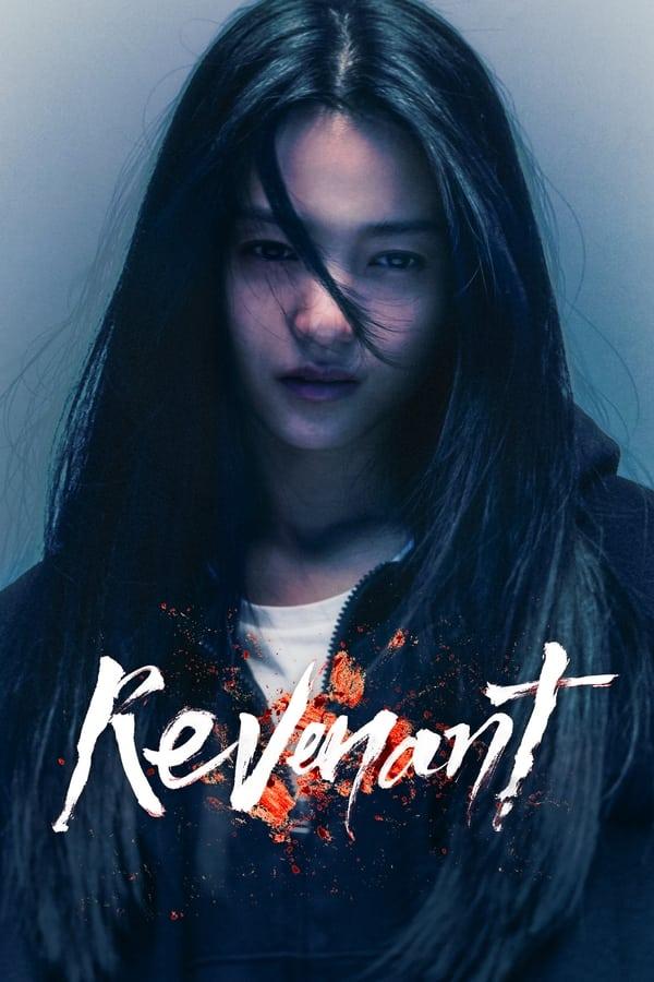 TV Show Poster