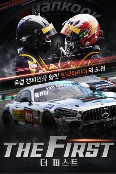 TV Show Poster