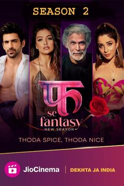 TV Show Poster