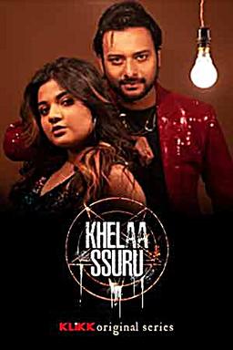 TV Show Poster