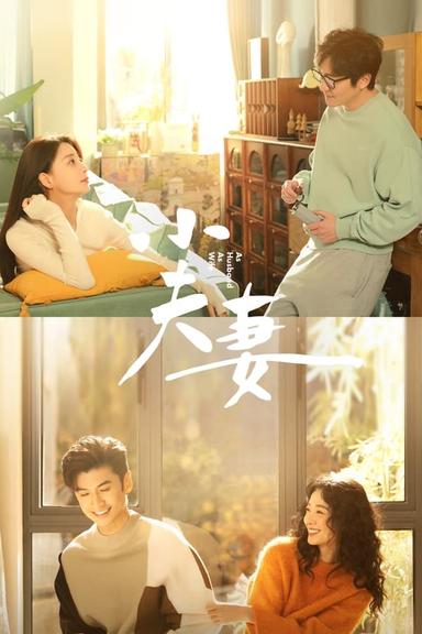 TV Show Poster