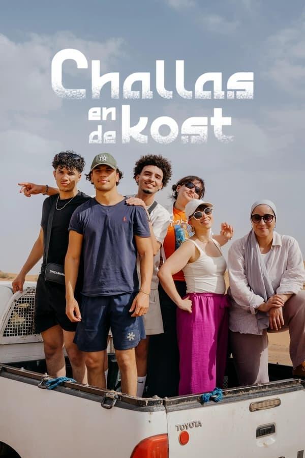 TV Show Poster