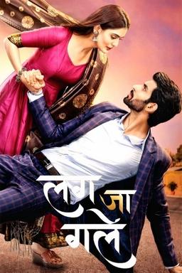 TV Show Poster