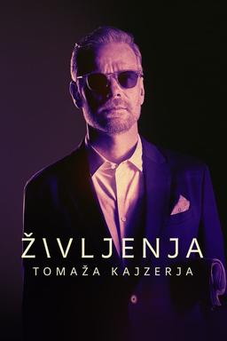 Постер сериала