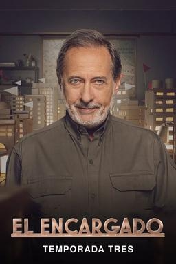 Постер сериала