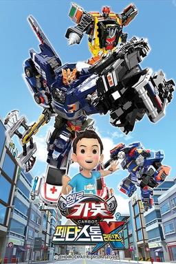 TV Show Poster