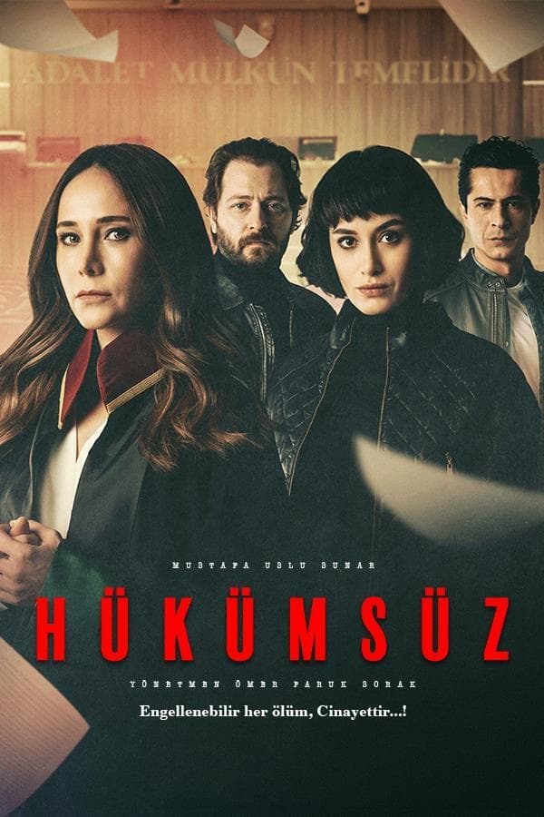 Постер сериала