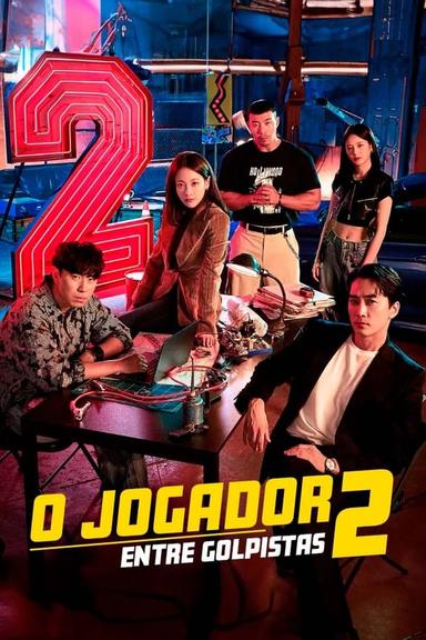 TV Show Poster
