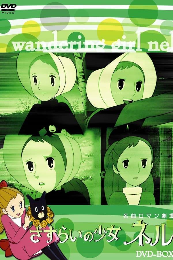 TV Show Poster