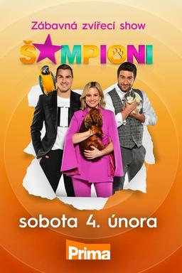 Постер сериала