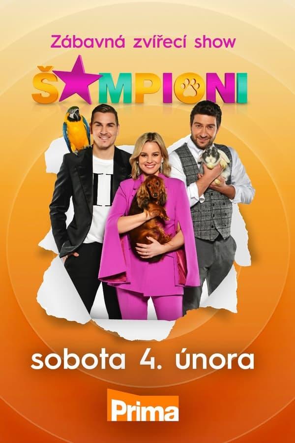 Постер сериала