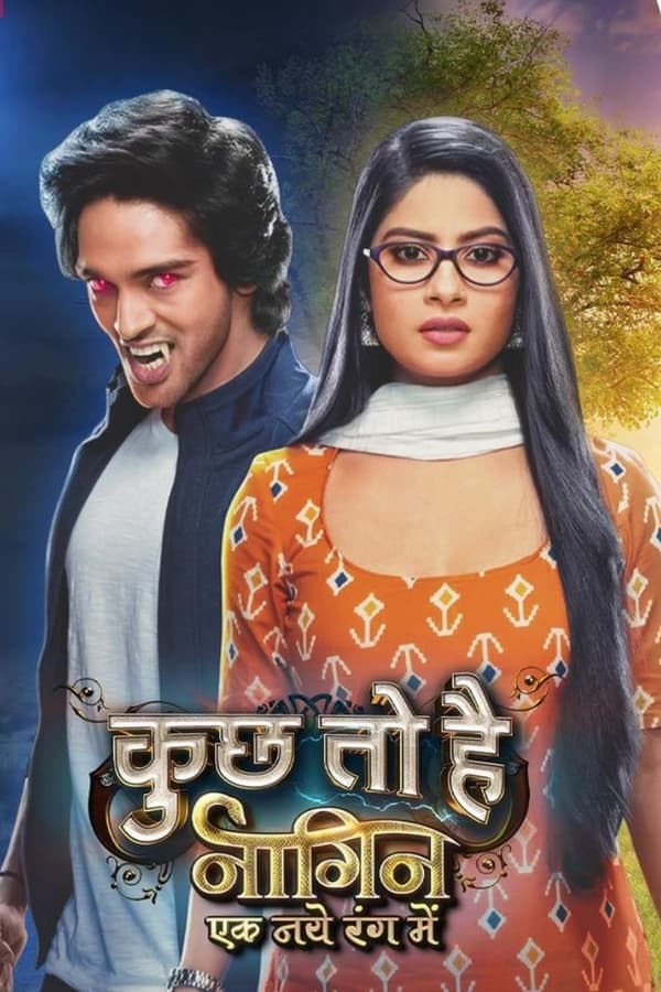 TV Show Poster