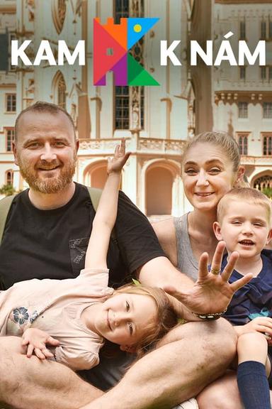 Постер сериала