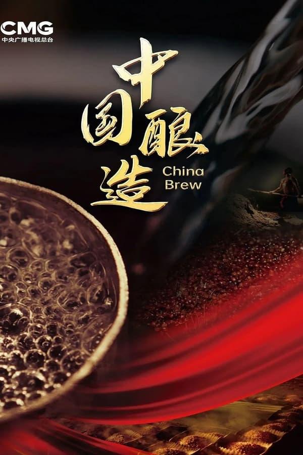 TV Show Poster