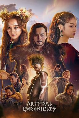 TV Show Poster