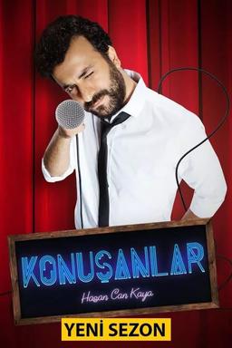 TV Show Poster