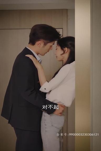 Постер сериала