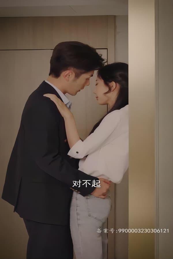 Постер сериала