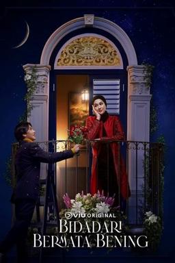 TV Show Poster