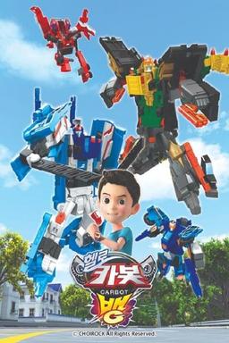 TV Show Poster