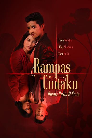 Постер сериала