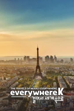 TV Show Poster