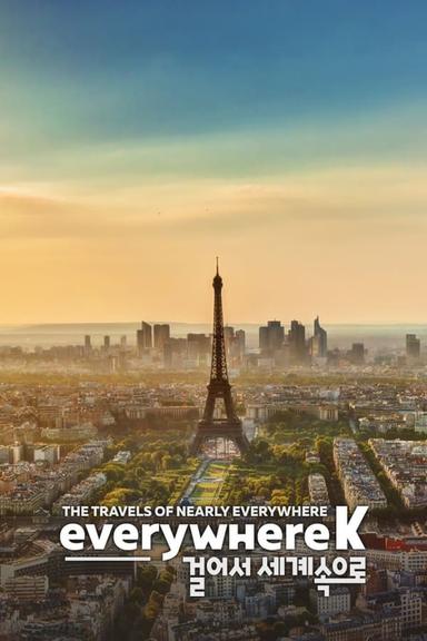 TV Show Poster